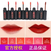 Hàn Quốc MERZY nhung kết cấu son môi son môi bóng son bóng giữ ẩm dễ dàng màu - Son bóng / Liquid Rouge