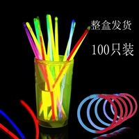Световая палочка, реквизит, флуоресцентный браслет, детская разноцветная игрушка, 100 шт