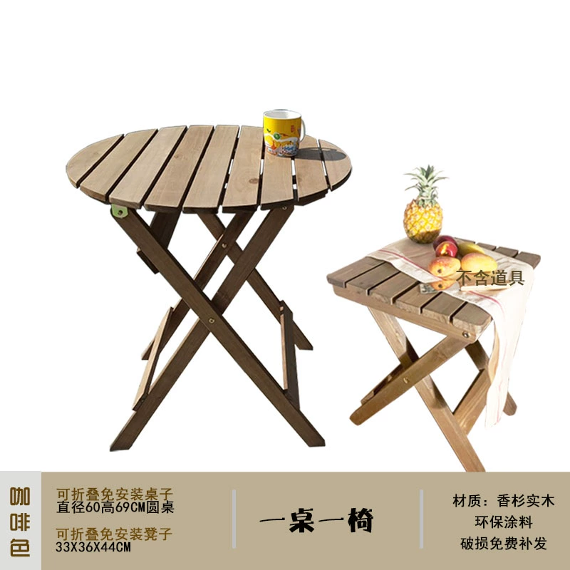 Bàn ghế nhỏ ban công, một bàn và hai ghế, bộ quầy hàng di động, kết hợp bàn ghế không cần lắp đặt, bàn nhỏ và bàn cà phê để hoa 