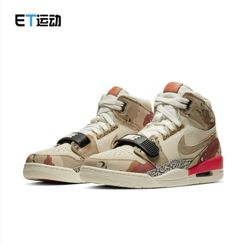 Air jordan, камуфляжные кроссовки