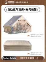 Двойная ночная упаковка