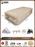 Надувной матрас для стола, кемпер фургон, палатка для кемпинга