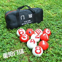 Производители спортивных производителей Chongyang Прямая продажа с высокой анти -шар -шар 10 упаковка 10