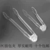 Товары от zhangxu841013