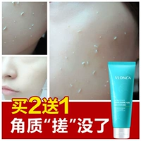 Mua 2 tặng 1] Veronica Cardigan Đàn ông và phụ nữ Nhẹ nhàng tẩy tế bào chết Gel Facial tẩy tế bào chết cơ thể tay và chà chân tẩy tế bào chết bha