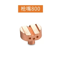 Gunza 800a