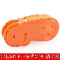 12 сердечника MTP One -Press Prese Cleaning Pen