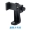 Điện thoại di động phổ quát clip lớn chân máy ảnh selfie dính Bluetooth phụ kiện chuyển đổi camera xoay clip giá đỡ điện thoại xe máy chống nước