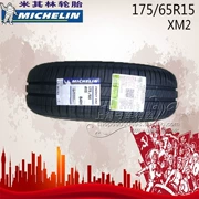 Lốp Michelin 175 65R15 84H XM2 phù hợp với MINI Honda Fit phía trước Van Odyssey - Lốp xe