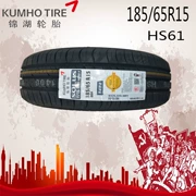 Lốp Kumho 185 65R15 88H HS61 được trang bị 骐 达 骊 威