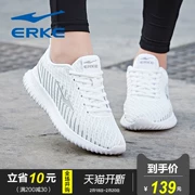 Giày thể thao nữ Hongxing Erke đích thực mùa thu 2018 mới dành cho nữ giày thể thao - Giày thể thao / Giày thể thao trong nhà