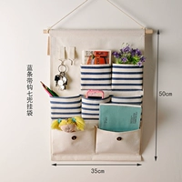 Blue Stripe Hook 7 Grid