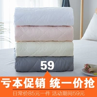 Bông giường, mảnh duy nhất bông chần độn Simmons bảo vệ bìa trơn máy có thể giặt nệm cover 1.8 m trải giường Ga chun và ga phủ