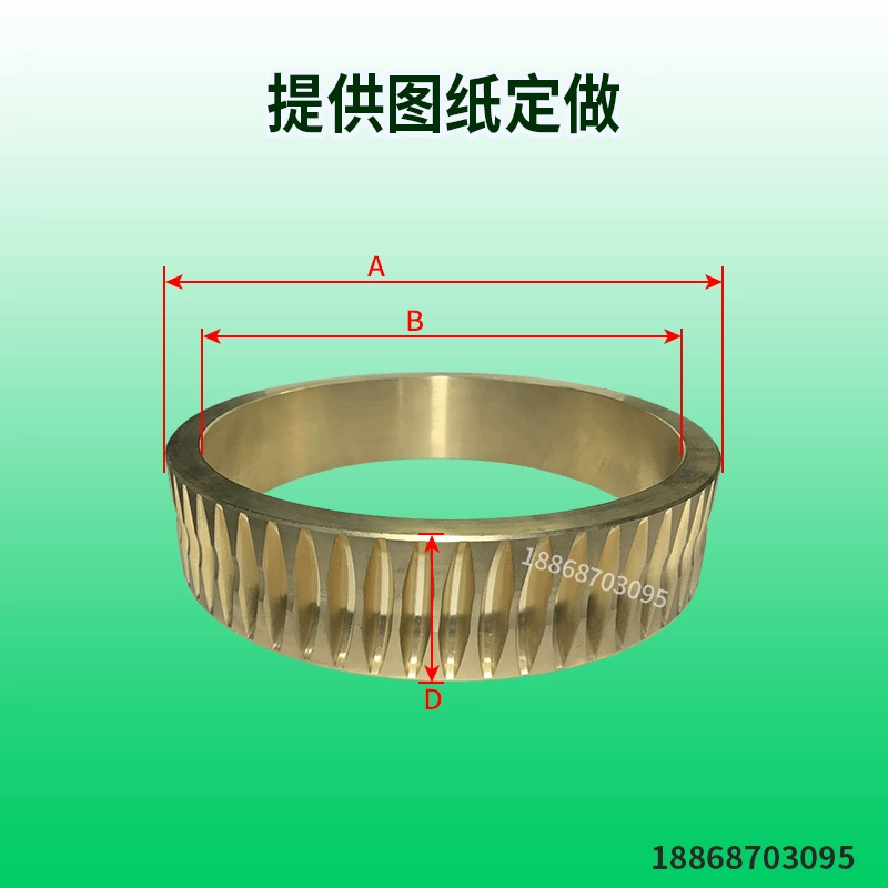 Đục lỗ cơ học thanh kết nối ngói đồng Ống bọc đồng tùy chỉnh có thể được xử lý thành 1 mảnh, ống lót gạch bánh răng ống bọc đồng giao hàng nhanh bạc biên bạc biên Bạc biên
