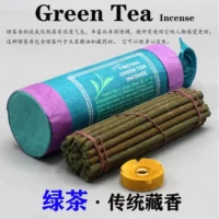 Зеленый чай тибетский ладан