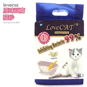 Tình yêu tình yêu mèo yêu mèo cưng nguyên gốc đậu phụ mèo xả nước khử mùi dễ hình thành không có bụi có thể xả cát cát 6L - Cat / Dog Beauty & Cleaning Supplies