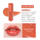 Hàn Quốc holika love lip glaze air water feel gương 08 màu trà đào son môi 07 giá rẻ âu yếm 3ce private