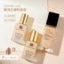 Estee Lauder DW Liquid Foundation Che khuyết điểm Kiểm soát dầu Dưỡng ẩm kéo dài 1w1 Không tẩy trang 1w2 Mẹ da dầu 1n1 nền catrice 