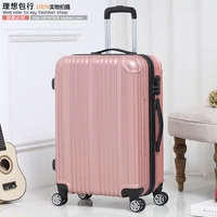 Gương vali học sinh nam vạn năng bánh xe đẩy trường hợp nữ sinh viên mật khẩu vali hành lý 20 inch 24 inch 28 inch giá vali kéo