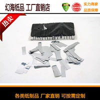 Серебряные блестки один килограмм