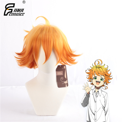 taobao agent Yellow orange wig, cosplay, gradient