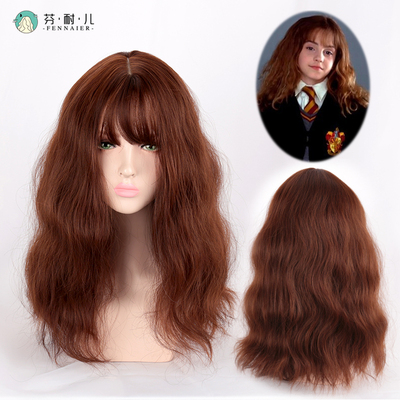taobao agent Fenner Harry Potter Hermione Cos fake brown wool roll big scalp long hair cosplay wig