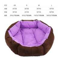 Фиолетовый