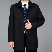 Len áo khoác nam dài áo khoác mùa thu và mùa đông nam trung niên len len áo gió áo khoác XL