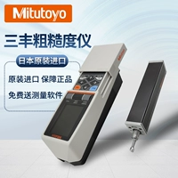 Máy đo độ nhám Mitutoyo Nhật Bản Máy đo độ nhám bề mặt tiện lợi có độ chính xác cao Máy đo độ mịn SJ210 máy đo độ cao khoảng cách từ xa
