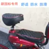 Товары от 之江摩配
