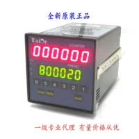 台德 Высокий определение рисового счета измерителя SC-61/62KE0-9V напряжение