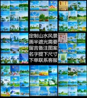 Нужна тонкая полу -покрытая серия фотографий, чтобы связаться с обслуживанием клиентов