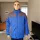 Синий