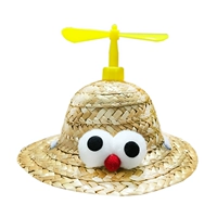 Желтая игрушка «Ветерок»