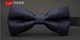 L27 Court Deep Blue