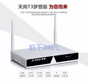 Gói wifi không dây Mạng Tianshang T3 TV set-top box lõi tứ thông minh 8 lõi mạng máy nghe nhạc HD