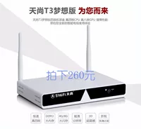 Gói wifi không dây Mạng Tianshang T3 TV set-top box lõi tứ thông minh 8 lõi mạng máy nghe nhạc HD kích wifi