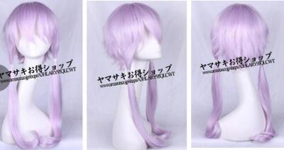 taobao agent VOCALOID3 Light purple COS wig