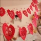 Напряжение 15 Дао Синси