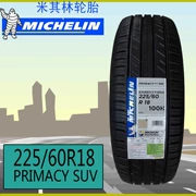Lốp chính hãng Michelin 225 60R18 100H PRIMACY SUV HP Lu Yue Giang Tô, Chiết Giang và An Huy - Lốp xe
