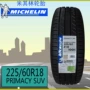 Lốp chính hãng Michelin 225 60R18 100H PRIMACY SUV HP Lu Yue Giang Tô, Chiết Giang và An Huy - Lốp xe lốp xe ô tô chevrolet spark