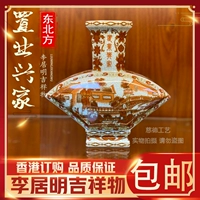 Li Juming 2021 NIU NIU Масковая талисмана Северо -восток недвижимость Синжия Цзэнванг Девять фиолетовых фиолетовых фиолетовых живых керамиков
