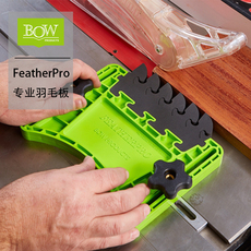 其他机床配附件