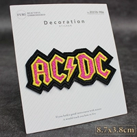 ACDC