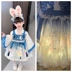 thoi trang haloween Bé gái Halloween cosplay phù thủy bí ngô váy trẻ em ăn mặc trang phục dành cho trẻ em và trẻ em trung niên dạ quang váy đèn lồng happy happy halloween Trang phục haloween