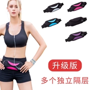 Túi thể thao nam nữ chạy túi điện thoại di động túi đa chức năng thiết bị thể dục chống nước túi vành đai nhỏ có thể được tải 6.2 inch
