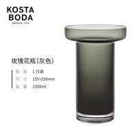 Серая (1500мл) ваза для роз