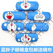 Blue fat Hàn Quốc sáng tạo phim hoạt hình Doraemon kính hộp da nam và nữ học sinh chống áp lực kính hộp - Kính râm