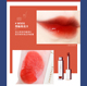 Ermutu lip glaze nữ mờ nhung mờ gương phong cách sinh viên giá rẻ son bóng nước son bóng không phai màu cốc son merzy m2