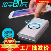 iPhoneX iPhone8 Samsung S8 QI Wireless Wireless Mobile Mobile Wireless Wireless Po